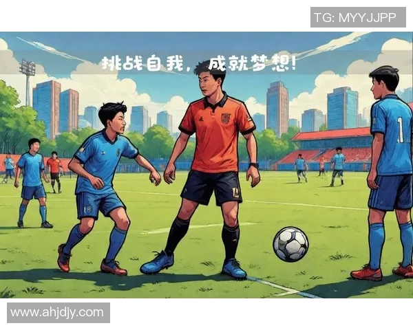 重新定义足球赛季：挑战与机遇共存