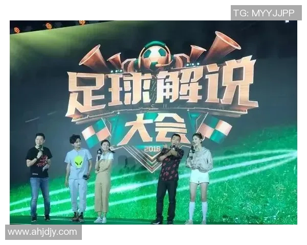 中国综艺与足球明星的跨界合作如何影响娱乐与体育产业发展