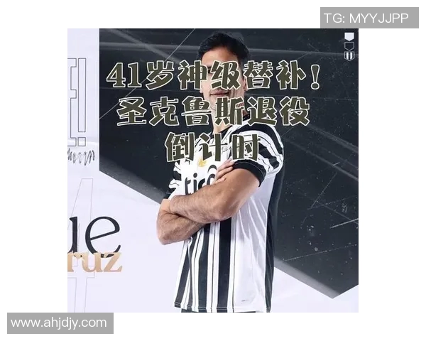 全球最顶尖的八位足球明星盘点与他们的传奇故事