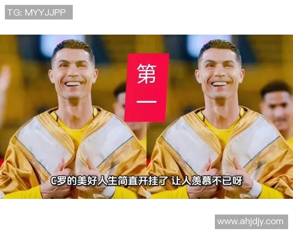 全球足球明星薪资排行榜揭晓前十名球员收入情况分析