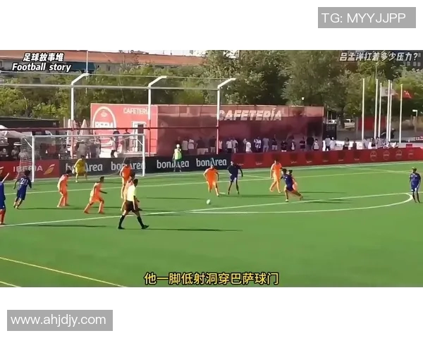 共同追寻的足球梦想与明星之路的精彩旅程